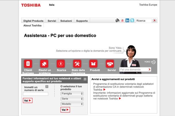 Завантажте драйвери Toshiba з порядковим номером